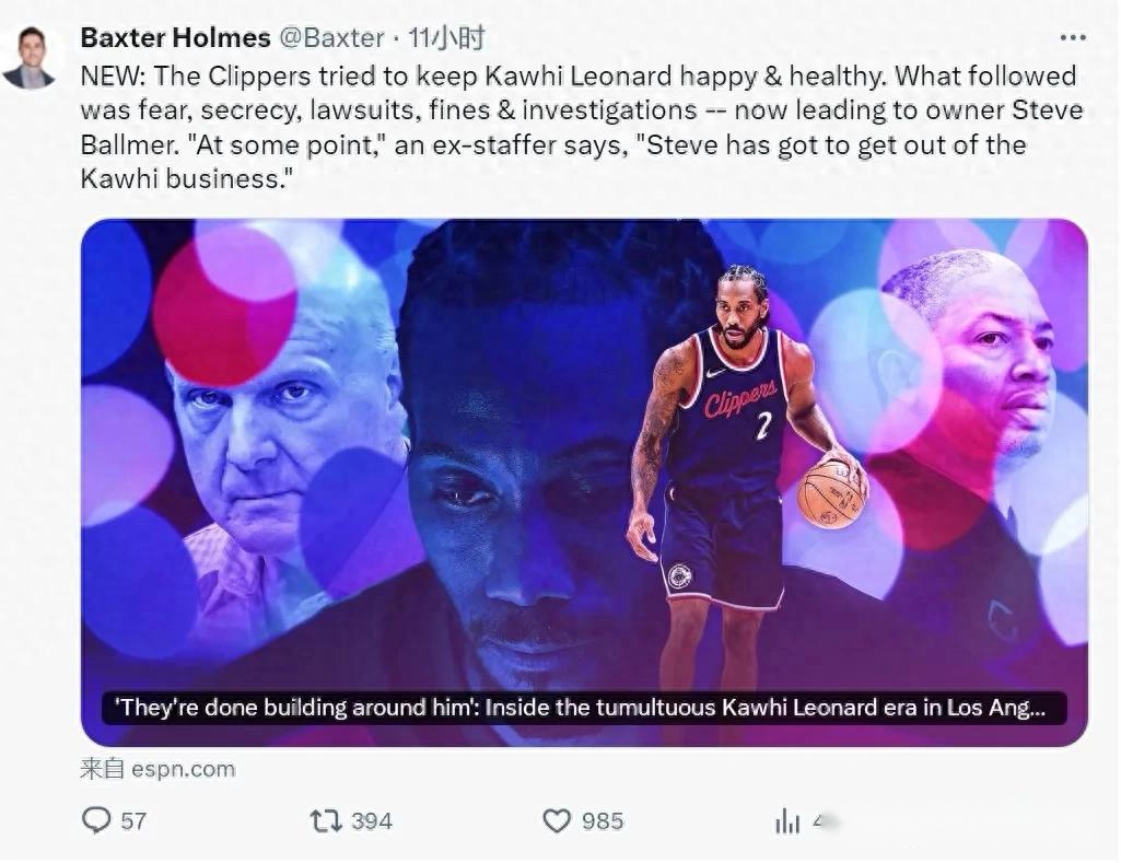 女乒巨星曾,击败王曼昱,今竞意外止,神殿娱乐,神殿娱乐入口,神殿娱乐官方入口,神殿娱乐官方网址