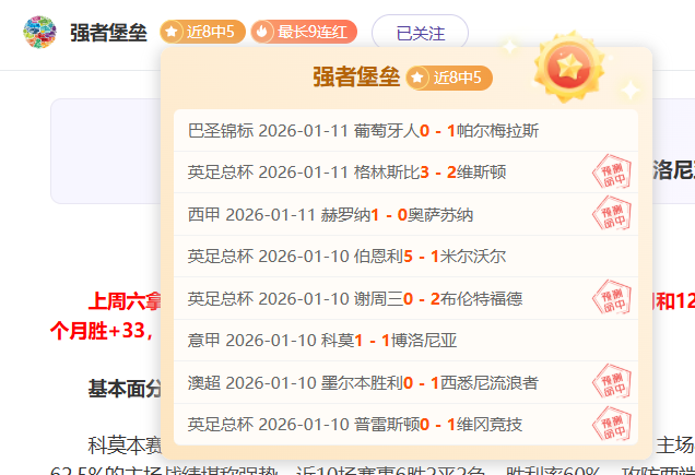 南京室内田,径世锦赛女,子跳远决赛,神殿娱乐,神殿娱乐入口,神殿娱乐官方入口,神殿娱乐官方网址