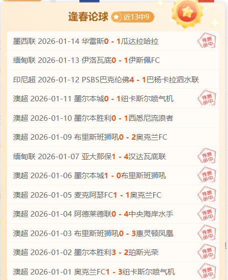 武汉女篮为,国青女篮发,展让路,神殿娱乐,神殿娱乐入口,神殿娱乐官方入口,神殿娱乐官方网址