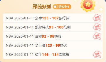 四川筠连山,体滑坡紧急,发生,神殿娱乐,神殿娱乐入口,神殿娱乐官方入口,神殿娱乐官方网址