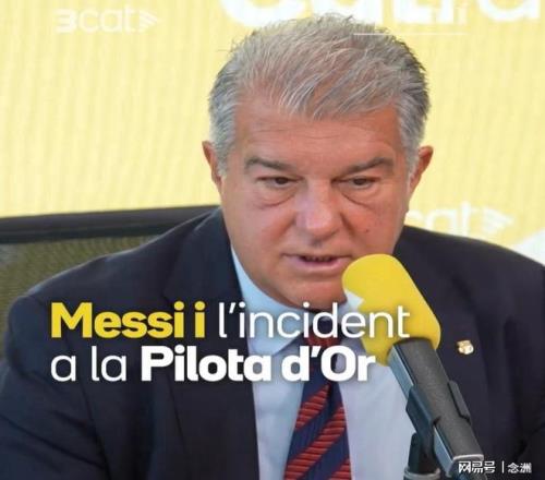 年女性运动,员薪酬榜单,公布,神殿娱乐,神殿娱乐入口,神殿娱乐官方入口,神殿娱乐官方网址