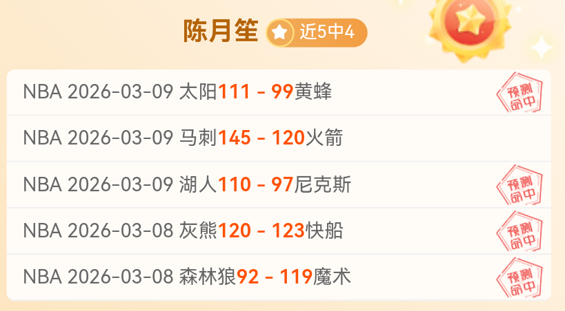 大乐透期号,专家推荐,萨古拉利客,神殿娱乐,神殿娱乐入口,神殿娱乐官方入口,神殿娱乐官方网址