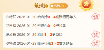 切尔西与,米兰就巴卡,约科解约进,神殿娱乐,神殿娱乐入口,神殿娱乐官方入口,神殿娱乐官方网址