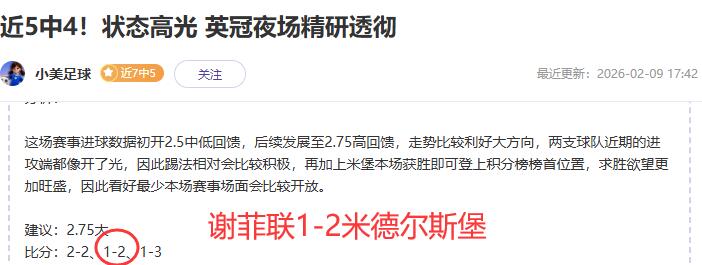 埃弗顿宣布,貝尼特斯出,任主帅,神殿娱乐,神殿娱乐入口,神殿娱乐官方入口,神殿娱乐官方网址