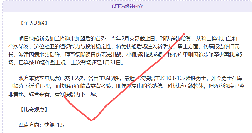 国乒五将角,逐卡塔尔总,决赛资格,神殿娱乐,神殿娱乐入口,神殿娱乐官方入口,神殿娱乐官方网址