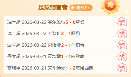 奥斯卡璀璨,之夜,官方深情答,神殿娱乐,神殿娱乐入口,神殿娱乐官方入口,神殿娱乐官方网址