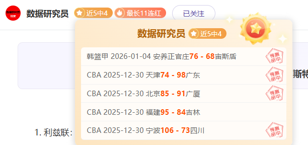 智能眼镜新,低价,电影套餐,神殿娱乐,神殿娱乐入口,神殿娱乐官方入口,神殿娱乐官方网址