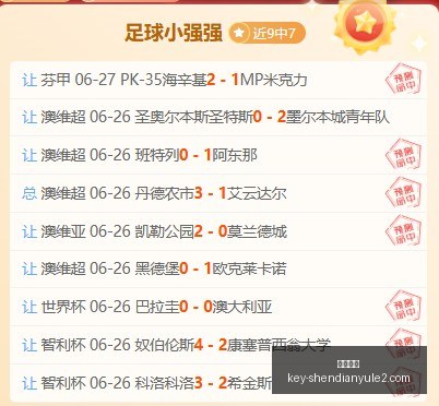 神殿娱乐,神殿娱乐官网,神殿娱乐App,神殿娱乐官网,神殿娱乐App,神殿娱乐互动,神殿娱乐登录,神殿娱乐中心