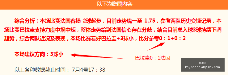 神殿娱乐,神殿娱乐官网,神殿娱乐App,神殿娱乐官网,神殿娱乐App,神殿娱乐互动,神殿娱乐登录,神殿娱乐中心