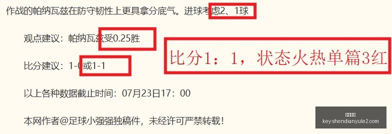神殿娱乐,神殿娱乐官网,神殿娱乐App,神殿娱乐官网,神殿娱乐App,神殿娱乐互动,神殿娱乐登录,神殿娱乐中心