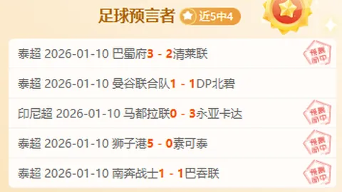 国足对阵澳大利亚半场战况：控球率42%，射门2比5，0-2落后无进球