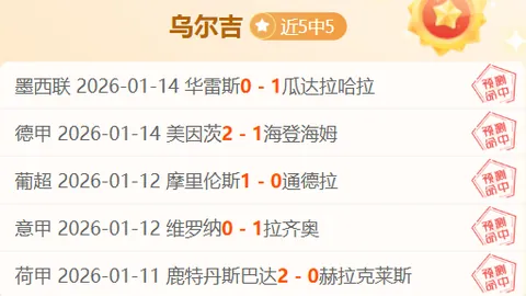 2月23日NBA：湖人对决掘金，詹姆斯经典时刻盘点