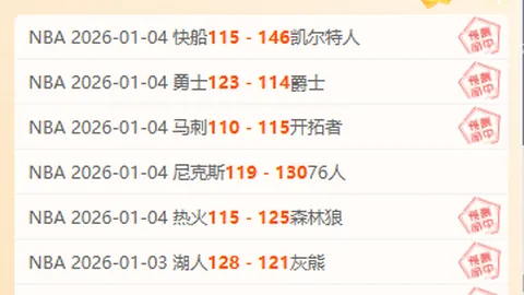 国足面临更为严苛的对手角逐，对抗更加白热化