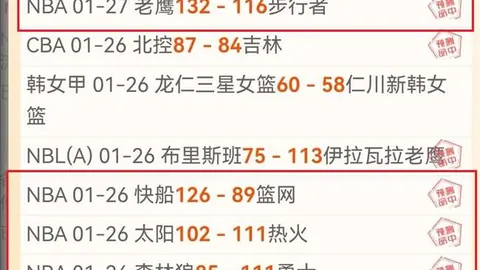 亚伯拉罕有意续约米兰，罗马报价不低于-万欧