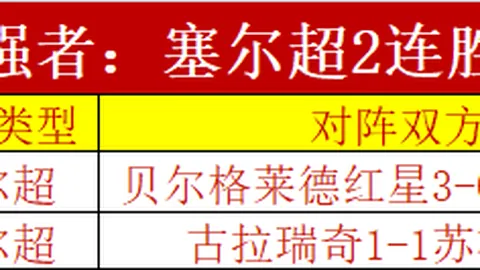 博德之门3模组新增术士子职业解析