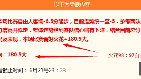 神殿娱乐，神殿娱乐登录， 115649