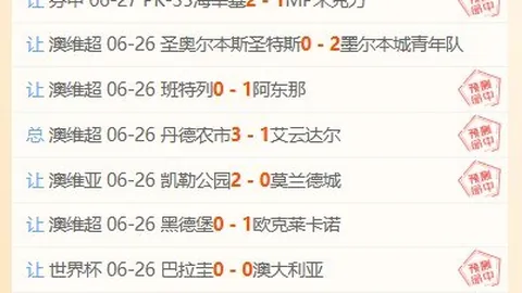 神殿娱乐 120617 99