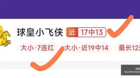 神殿娱乐，神殿娱乐登录， 122720