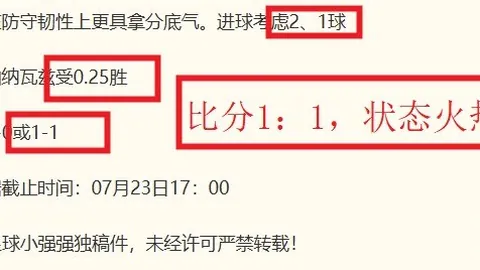 神殿娱乐 132315