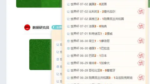神殿娱乐，神殿娱乐中心， 133114