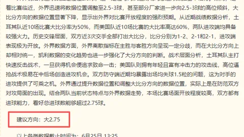 神殿娱乐神殿娱乐官网数据冲到141151引发关注